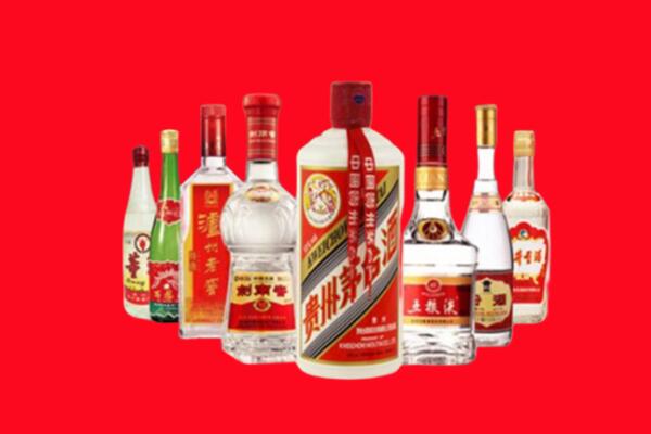 井陉回收八大名酒.jpg